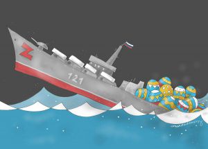 Артфлешмоб «Війна в Україні»